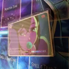 ヴァイス シュヴァル　超能力者は女子高生　RRR+ レア　ダンダダン