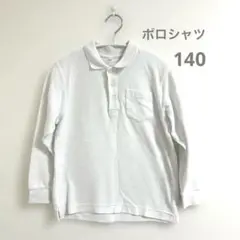 Item thumbnail for item 36a34209-1335-44b5-935c-79eb01680813