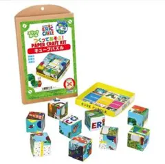 Item thumbnail for item 571a2374-02c0-46c1-8cd7-f1ea12e214aa