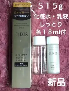 Item thumbnail for item 2dd0cc39-3158-46ac-b893-f31375380014