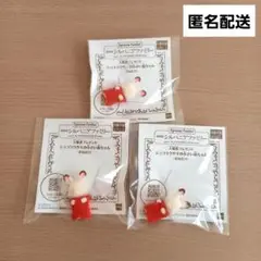 Item thumbnail for item 99e8cbf8-89f7-4e85-8ea4-64d7ecd547c7