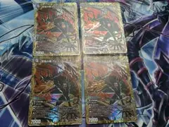 至高の魂 プリミティブソウル アビスベル＝ジャシン帝 シークレット 金 4枚