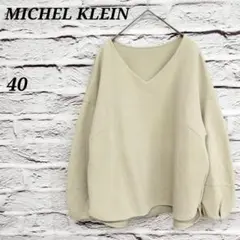 Item thumbnail for item 2fb576df-8c0b-4d14-a633-f35593bf2469
