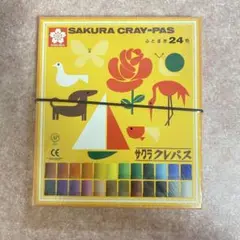 Item thumbnail for item 695c09e5-d26d-46f0-bec3-5026737050e6