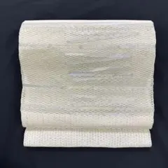 新品 正絹 夏 八寸帯 名古屋帯 夏帯 変わり織 未仕立て品 110