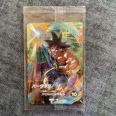 SD VP-022 バーダック　GDR