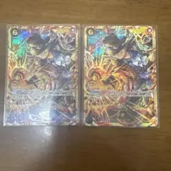 ワンピースカード 受け継がれる意志 サボ sec ２枚セット