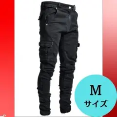 ブラック　Mサイズ　カーゴパンツ　ワークパンツ　ペインターパンツ　新品　作業　黒