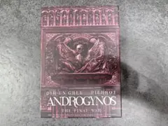 ANDROGYNOS -THE FINAL WAR day2 Blu-ray