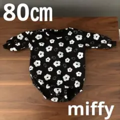 Item thumbnail for item 284c3593-660e-4e5f-bcc4-1970fee8df57
