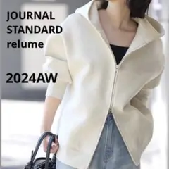 【新品未使用】フーディブルゾン/ジャーナルスタンダードレリューム ナイロンフーディーブルゾン（フードコート）｜JOURNAL STANDARD