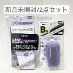 Item thumbnail for item 71fbc315-c079-4af6-83c7-b4abd0b8c9d1
