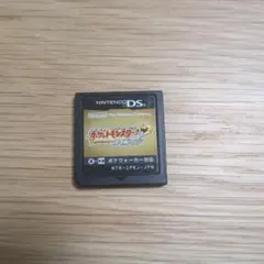 ポケットモンスター ハートゴールド