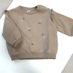 Item thumbnail for item ff2b2c41-e3e4-4a15-9639-c0805d5a8623