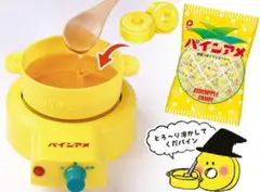 ❤SALE❤パインアメシロップメーカー クッキングトイ KDFD-007