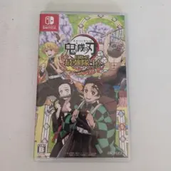 Switch 鬼滅の刃 目指せ!最強隊士!