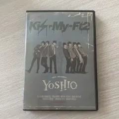 Kis-My-Ft2 キスマイ DVD YOSHIO