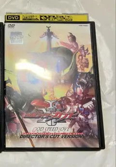 DVD 劇場版 仮面ライダーカブト レンタル落ち