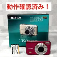 Item thumbnail for item 2154a743-15fb-4376-a34a-f51826b1c647