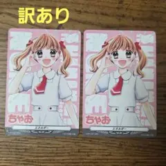 Vanguard シャイニング カード 2枚 ちゃおサマーフェス 訳あり