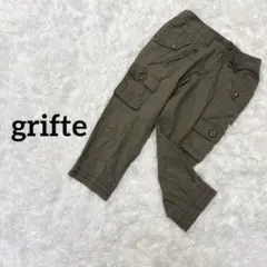 グリフト　ジョガーカーゴパンツ　コットン　クロップド丈　カジュアル　アウトドア