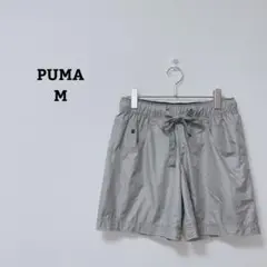 プーマ　ショートパンツ　運動　スポーツ　ウエストゴム　裏地メッシュ　薄手　Ｍ