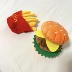 ハンバーガーとフライドポテトのぬいぐるみセット