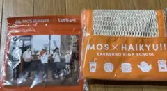 ハイキューモスバーガーセット