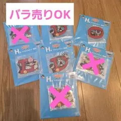 ドラゴンボール　一番くじ　アクリルスタンド　コンプリート　孫悟空少年期編