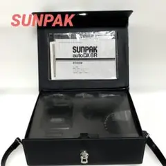 2025年最新】sunpak dxの人気アイテム - メルカリ
