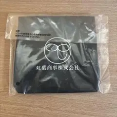 クレヨンしんちゃん 一番くじ F賞双葉商事
