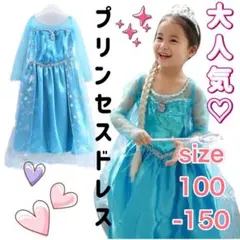 Item thumbnail for item 09a9da66-b968-4ec0-9fcc-a3df6c7b0da0