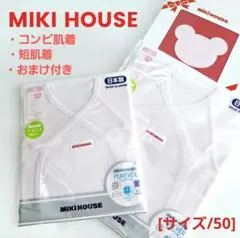 Item thumbnail for item c275824b-7edd-42d1-9e2a-9aa3724d8821