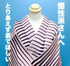 Item thumbnail for item c548f633-9836-4574-b4f1-8ced0b7dfb92