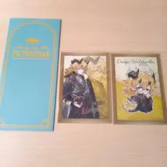 ワイテルズ　ブロマイド　エイダ　きりやん　ホテペト　まとめ売り