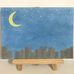 パステルアート　街の夜空　三日月　A4サイズ　原画　癒し