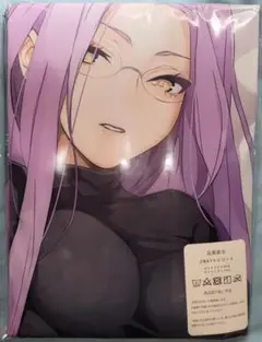 抱き枕カバー　Fate　メドゥーサ　ライダー　FGO　タペストリー　新品未開封