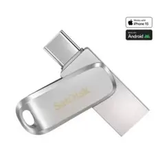 SanDisk Dual Drive Luxe USB Type-C 128GB