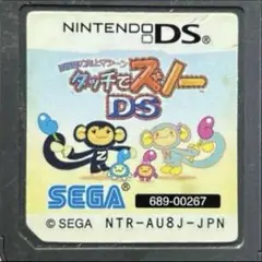 タッチでズノーDS
