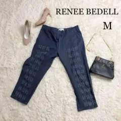 【超レア】 レネ・ベデル パンツ インディゴ M ハイセンスデザイン 199