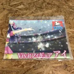 P3468 推しの子 アイ フィギュアポスター