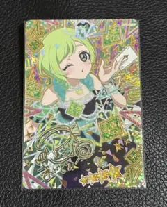 ひみつのアイプリ カルテットスターバズリウムダイヤ サイン