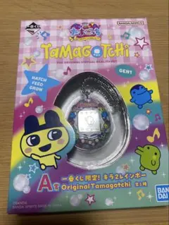 新品 たまごっち一番くじ A賞
