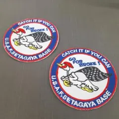 刺繡ワッペン　人気　お買い得セット　NO46 残り　2セットのみ