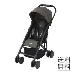 RECARO レカロ ベビーカー 折りたたみ式ベビーカー イージーライフ 廃盤