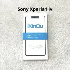 Xperia1 ⅳ用　保護フィルム×2枚、カメラフィルム1枚 ガイド付き