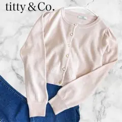 Item thumbnail for item 15eb94f4-0e59-439f-8da6-a0d098221c47