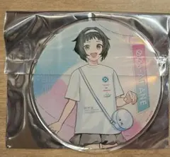 MILGRAM ミルグラム グラッテ アマネ