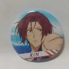Free! 松岡凛 -Road to the World- 夢 RW 缶バッジ