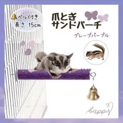 Item thumbnail for item 44cfabeb-e38a-48a8-8c9a-096e2796ff51